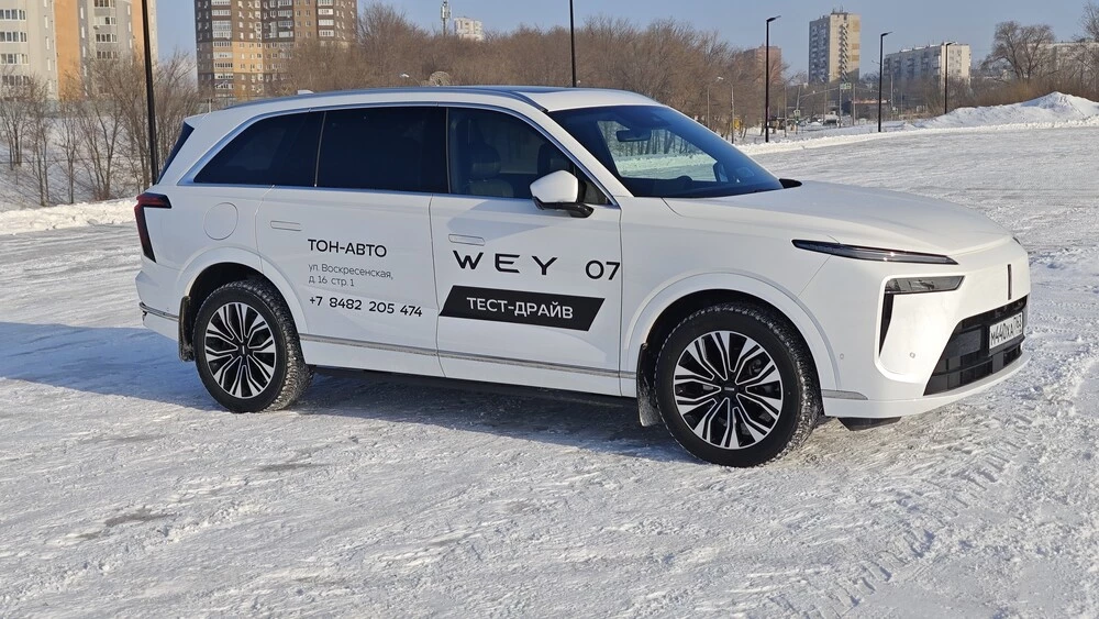 WEY 07 8.webp