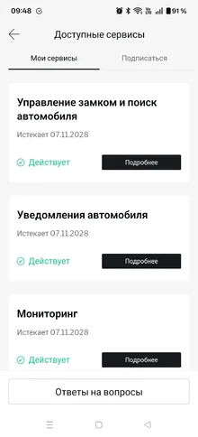 47010.webp