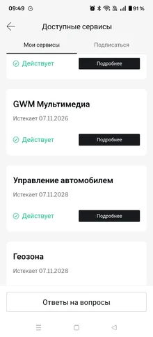 47011.webp