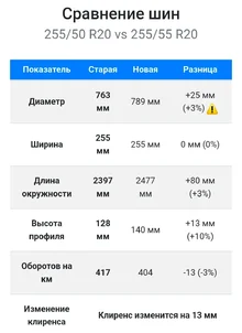 Screenshot_20260326_091713_Chrome.webp