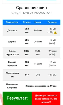 Screenshot_20260326_091807_Chrome.webp