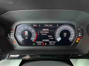 Audi A3-4.webp Audi A3-4.webp